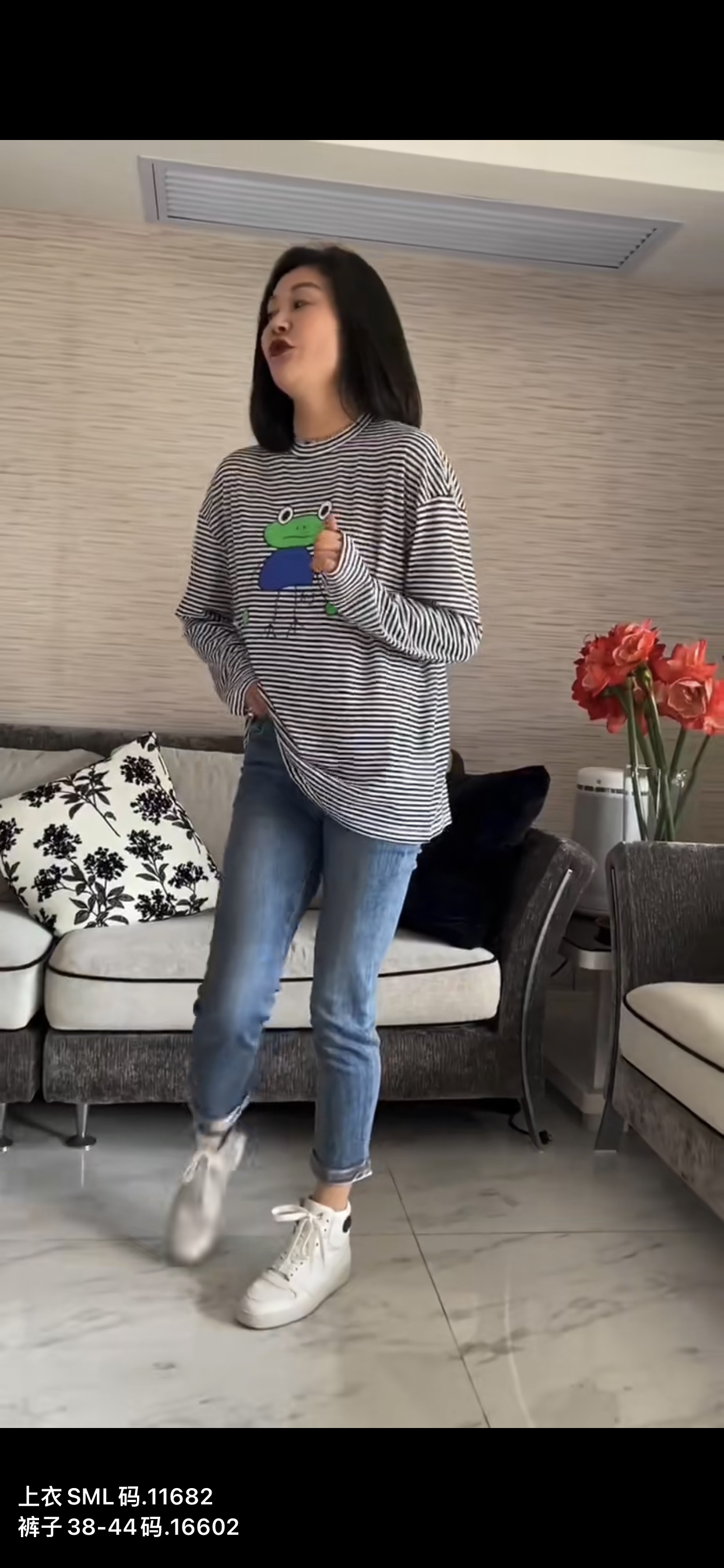 BARRIAILEN2022夏季新款棉麻卡通青蛙条纹长袖T恤女休闲好穿