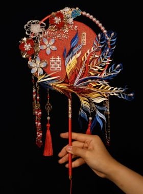 非遗缠花团扇结婚新娘diy扇子