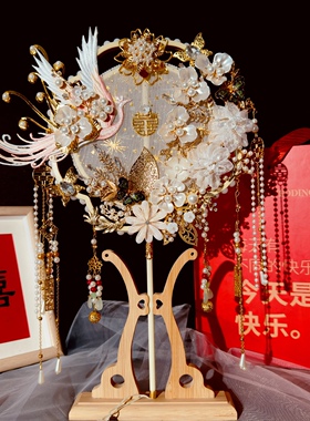 新娘团扇结婚婚扇喜扇秀禾扇子