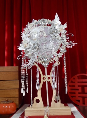 团扇新娘结婚高级材料秀禾婚扇喜扇婚礼成品双面扇子diy出嫁婚嫁