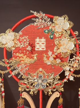 秀禾喜扇高级婚礼扇子