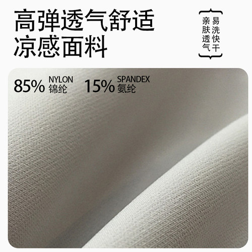 TOPENTAR记忆棉U型枕旅行出行便携护颈枕飞机坐车高铁U形脖枕枕头 - 图2