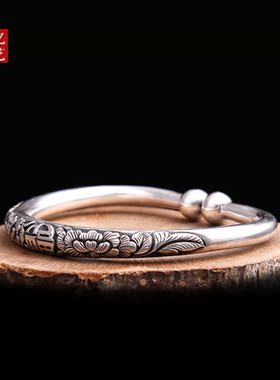 守忆福字牡丹蒜头镯手工银手镯百福复古银饰送妈妈老人开口银镯子