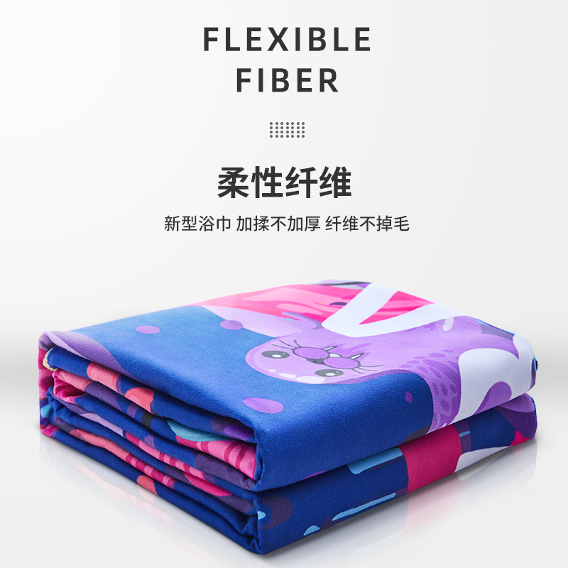 urbanwave旗舰店ins网红游泳速干浴巾沙滩巾运动吸水毛巾斗篷浴袍快干便携儿童女2