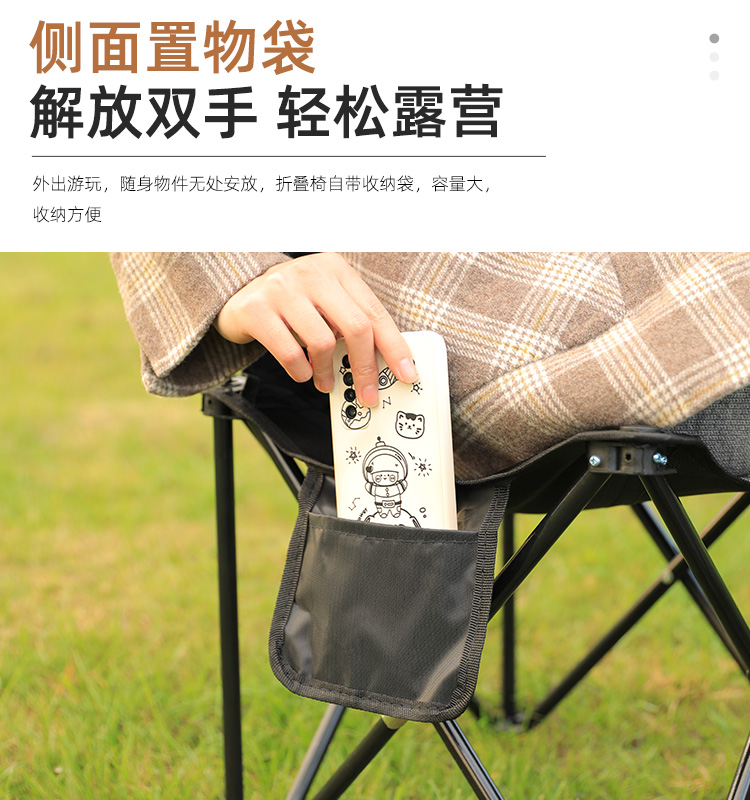 urbanwave旗舰店户外折叠椅子便携式超轻折叠凳子钓鱼椅露营靠背坐椅野营板凳马扎0