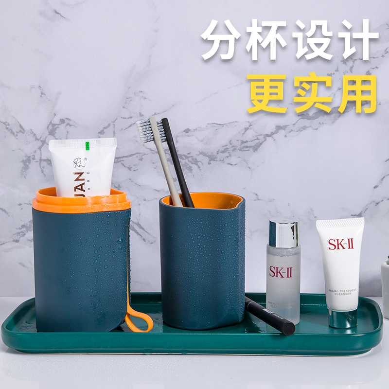 urbanwave旗舰店旅行装洗护套装洗漱杯出差洗漱包便携分装瓶收纳包旅行游用品男女1