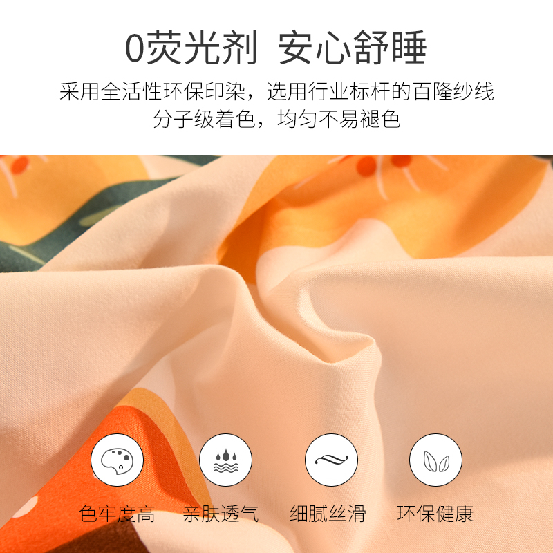 urbanwave旗舰店隔脏睡袋大人成人单双人旅行出差酒店宾馆床单被套便携非纯棉HS3