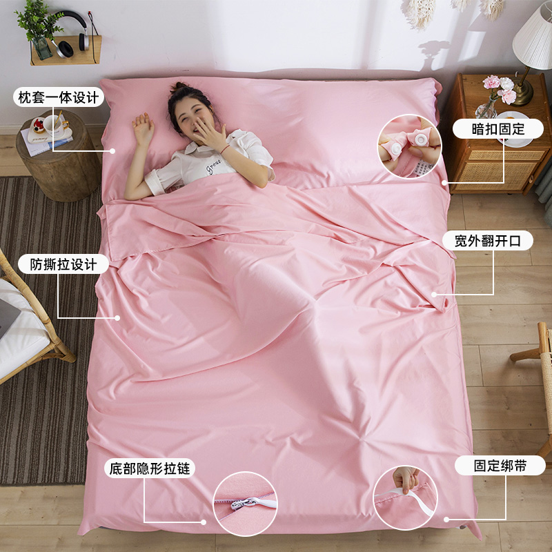 urbanwave旗舰店隔脏睡袋大人夏季单人双人便携式出差旅行宾馆酒店非纯棉床单被套0