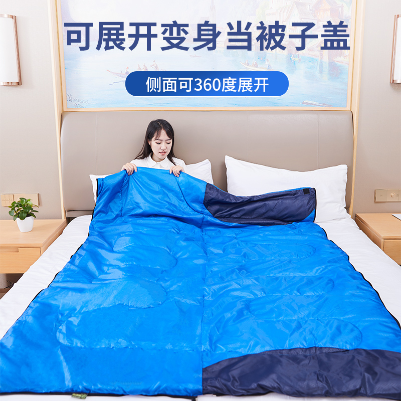 urbanwave旗舰店睡袋大人男户外露营羽绒成人单双人冬季加厚防寒室内四季旅行通用0