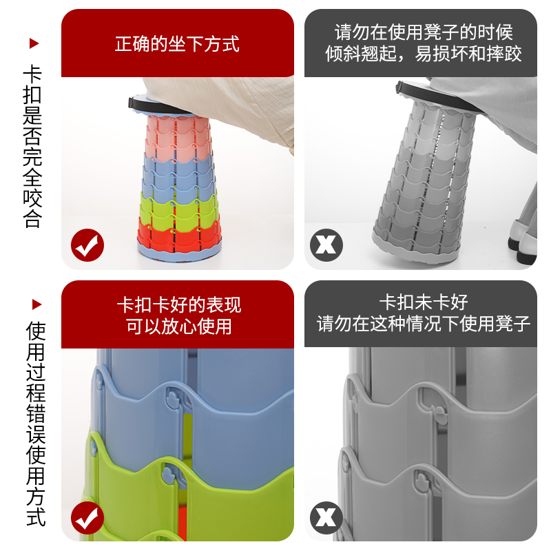urbanwave旗舰店户外折叠椅子便携式超轻伸缩凳折叠钓鱼凳子马扎美术生露营装备LL3