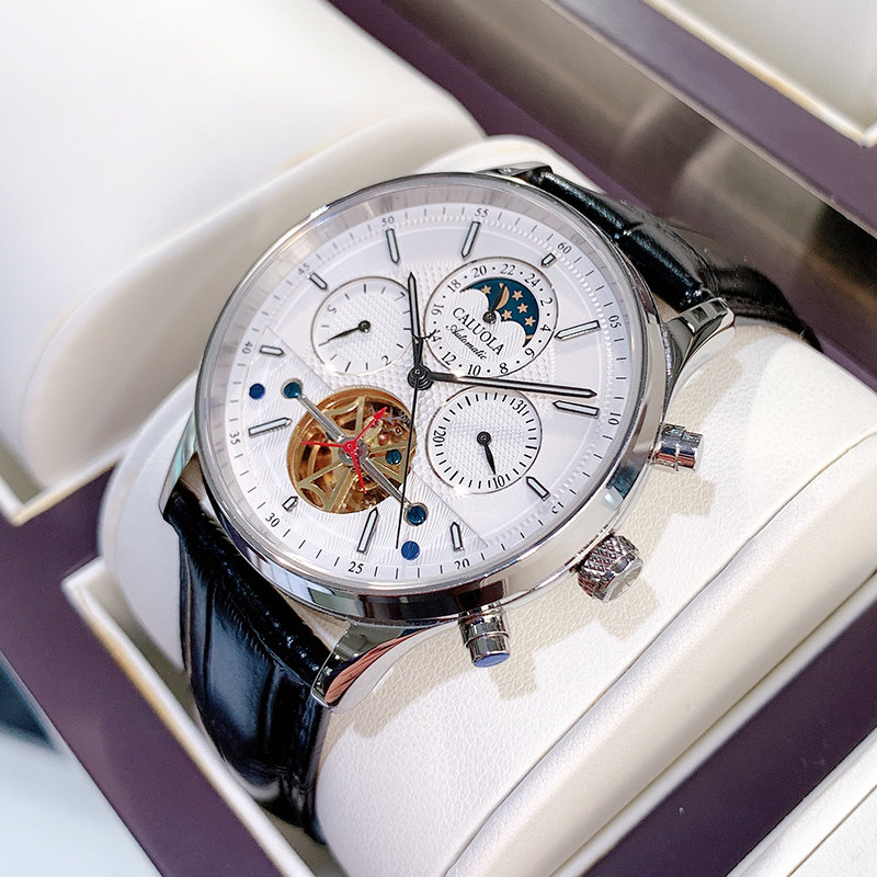 卡罗莱男士全自动镂空飞轮机械表 卡罗莱乔振国产腕表