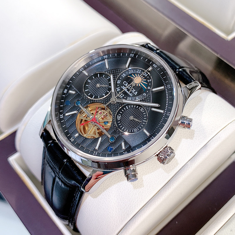 卡罗莱男士全自动镂空飞轮机械表 卡罗莱乔振国产腕表