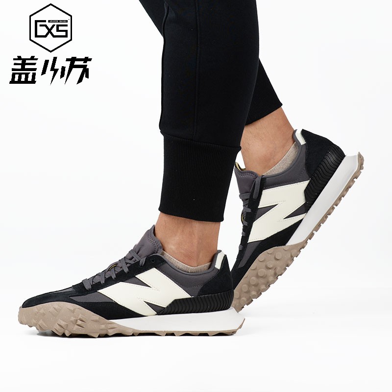 New Balance2023新品XC72男鞋女鞋系列灰白复古运动鞋UXC72QG/QK-图0