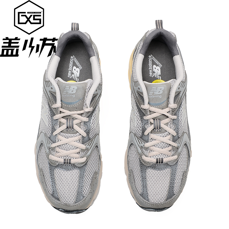 NEW BALANCE/NB530秋冬男女增高复古老爹鞋跑步运动鞋MR530SG/TG - 图0