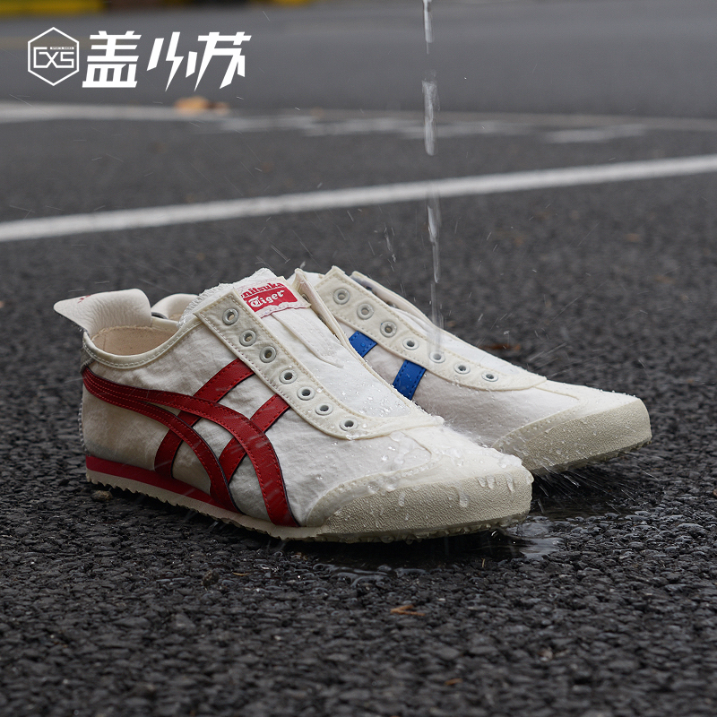 onitsuka tiger waterproof