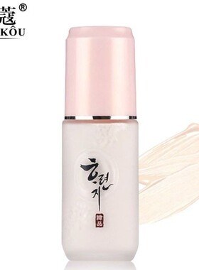 名蔻韩品清透防水丝滑自然珍珠象牙粉底液45ml提亮肤色遮瑕修护女