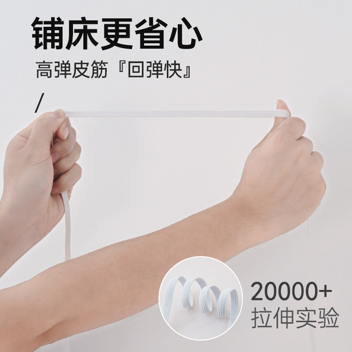 床笠单件床罩2026冬季新款床垫套四季通用保护套防滑全包磨毛床罩,淘宝优惠券,粉丝福利购,淘宝优惠卷