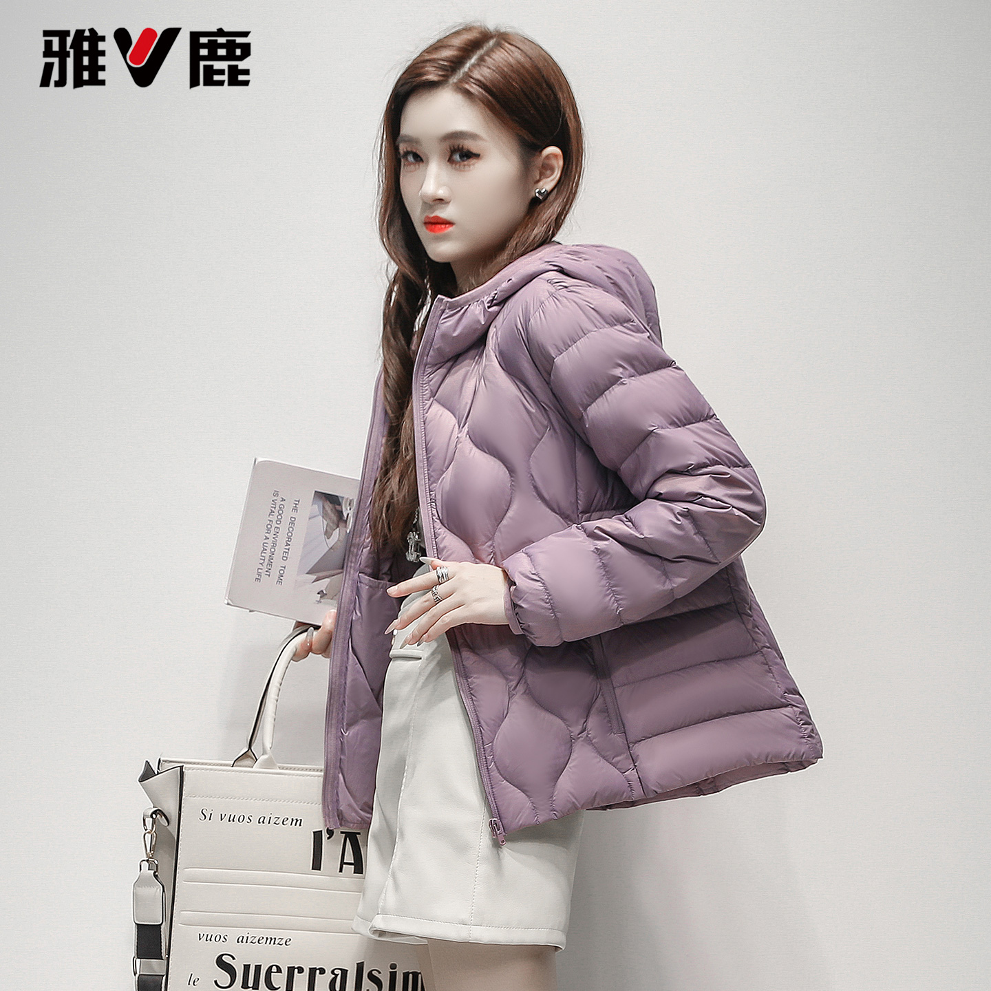 雅鹿官方正品连帽羽绒服女2025冬季新款便携百搭宽松轻薄内胆外套