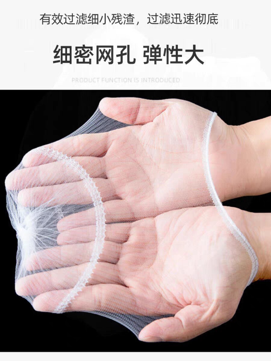 厨房水槽一次性过滤网通用倒残渣剩菜三角挂网水池洗菜特细过滤网,淘宝优惠券,粉丝福利购,淘宝优惠卷