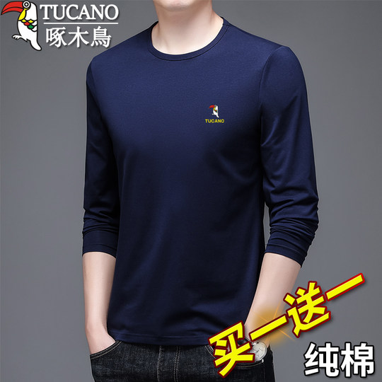 Long-sleeved middle-aged woodpecker new spring and autumn men