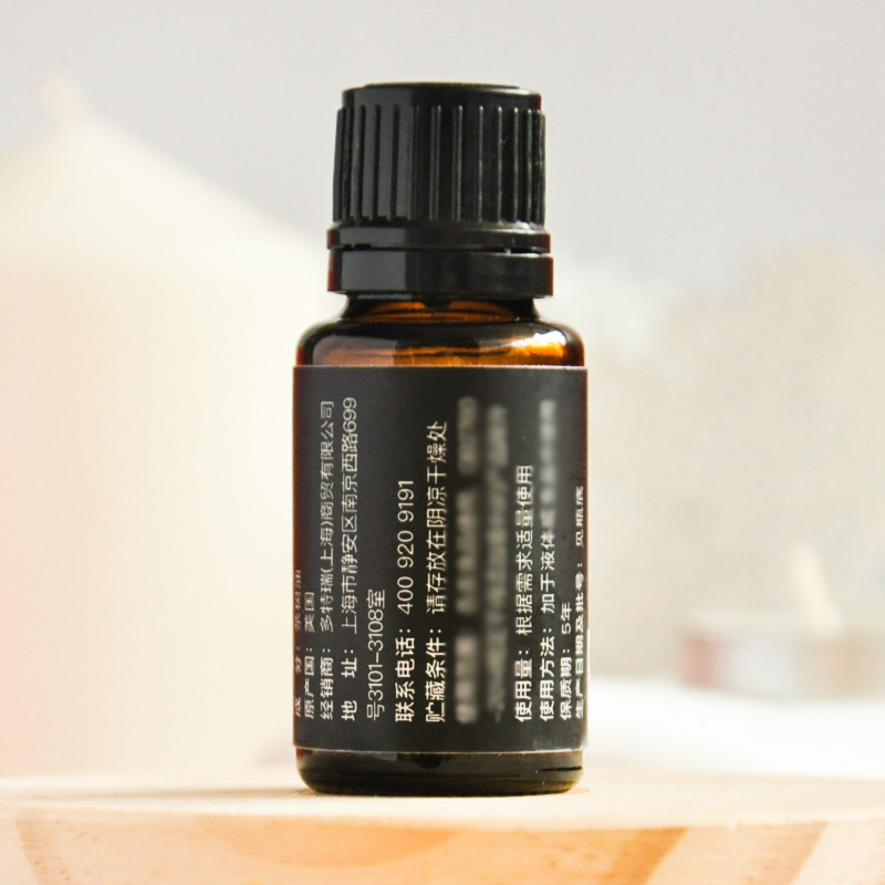 茶树精油 抗痘抑菌植物精油美国进口 单方精油 多特瑞 doTERRA 15ml 茶树精油 抗痘抑菌植物精油美国进口 单方精油 多特瑞 doTERRA 15ml