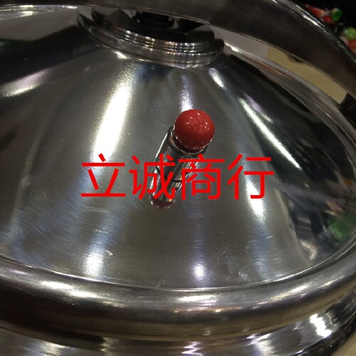 正品邦尔达商用大高压锅防爆超大压力锅配件 40cm/40L 电磁炉通用 - 图0