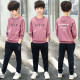 Boys Autumn Suit 2024 Spring and Autumn Sports Suit