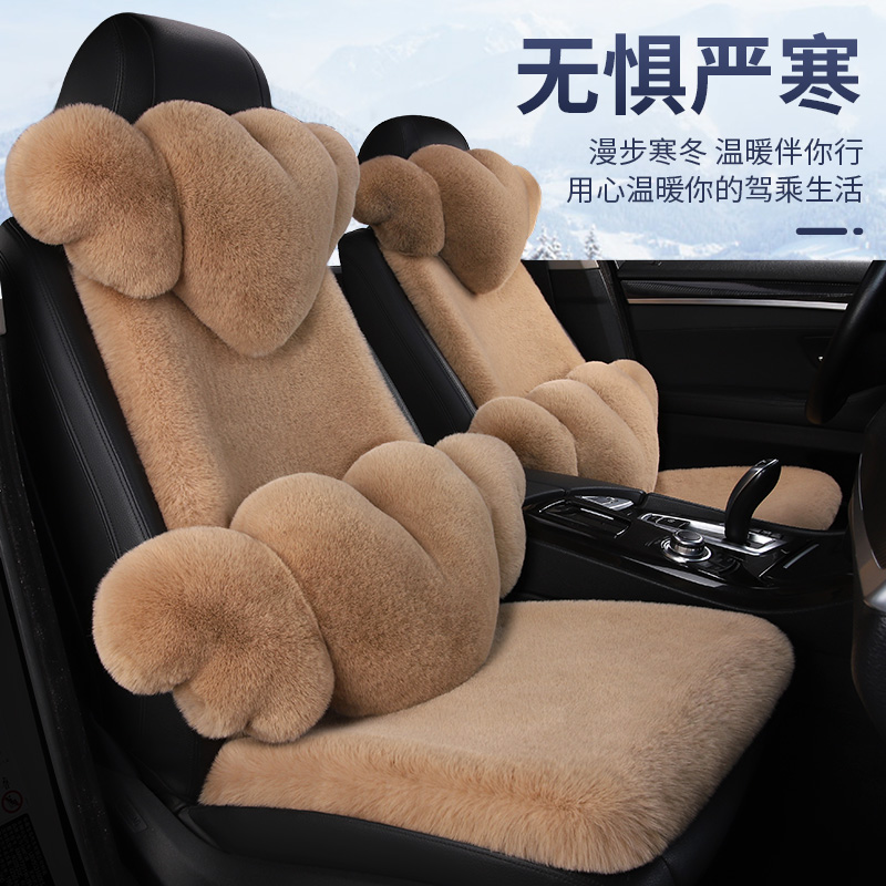 冬季汽车短毛绒坐垫加厚保暖小蛮腰女神款仿兔毛防滑座垫套通用