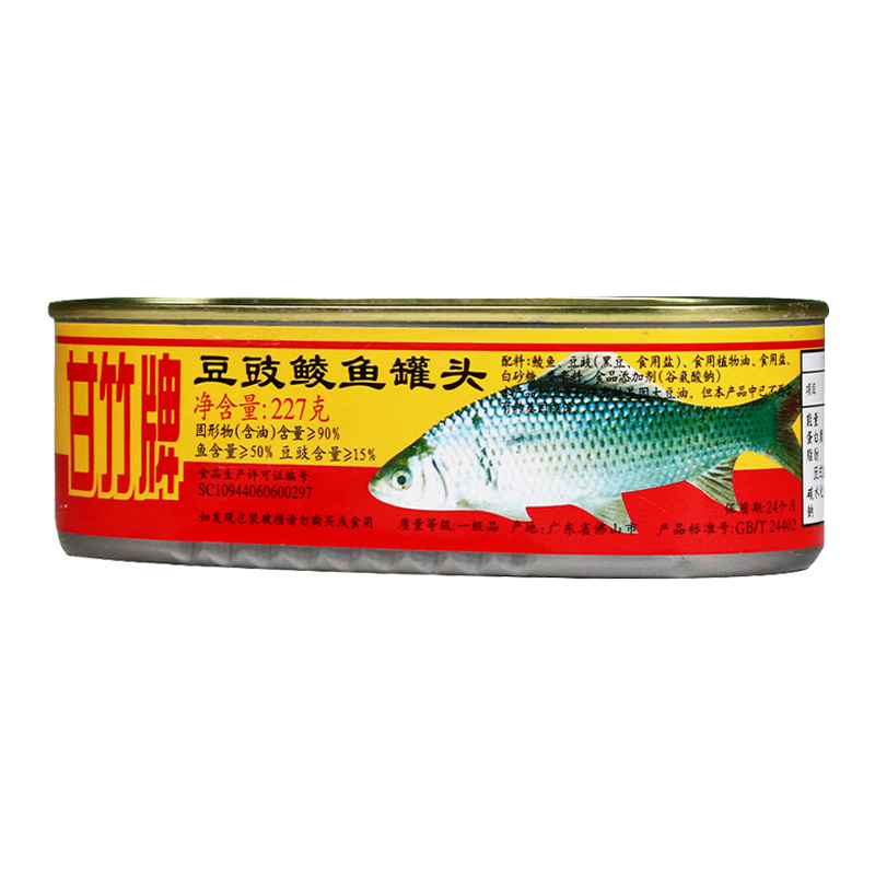 广东特产甘竹牌豆豉鲮鱼227g*5罐海鲜鱼罐头鱼开盖即食食品丁香鱼 - 图3