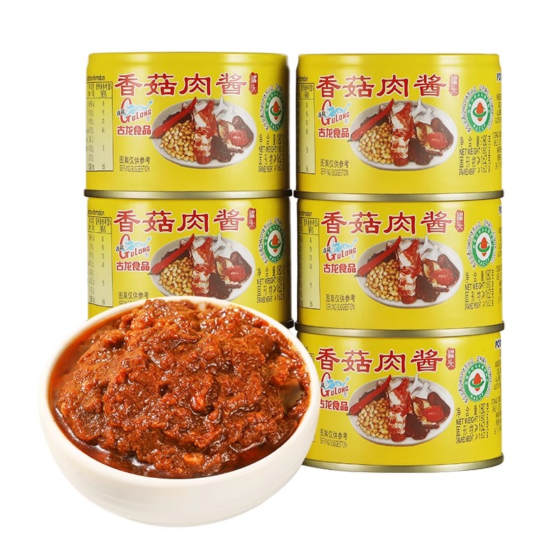 厦门古龙香菇肉酱罐头180g*6食品开胃下饭菜拌饭拌面酱午餐肉酱-图3