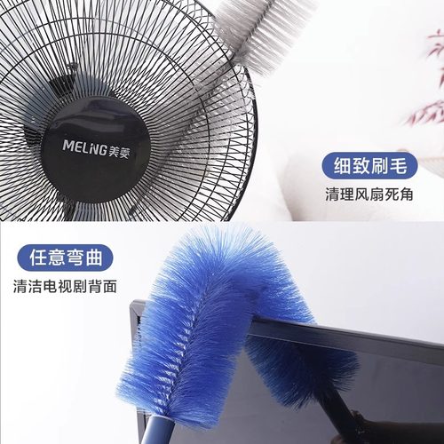 风扇除尘刷电风扇清洁刷子风扇专用擦风扇神器清洗刷清理除尘工具 - 图2