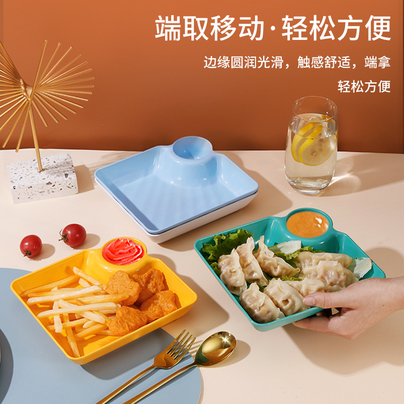 饺子盘带醋碟家用日式餐盘分格餐盘爱心创意盘子方形水饺盘菜盘子 - 图1