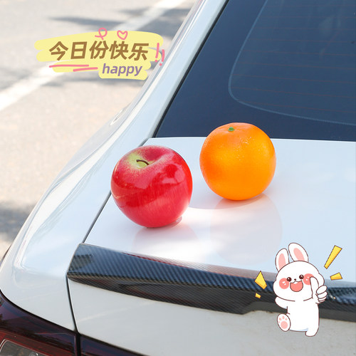 汽车苹果车载摆件饰品车尾箱改装外饰创意可爱后视镜配饰仿真水果 - 图2