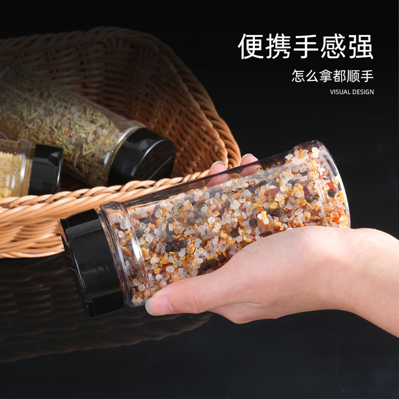 厨房撒料瓶家用胡椒粉烧烤佐料调味调料瓶罐味精盐罐子组合套装 - 图2