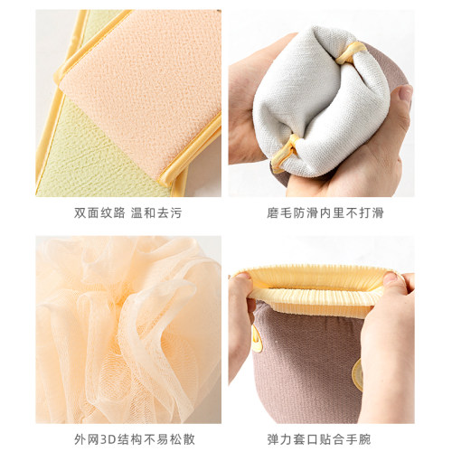 搓澡巾拉背条强力搓泥洗澡巾加厚北方女男士专用搓背长条搓背神器 - 图1