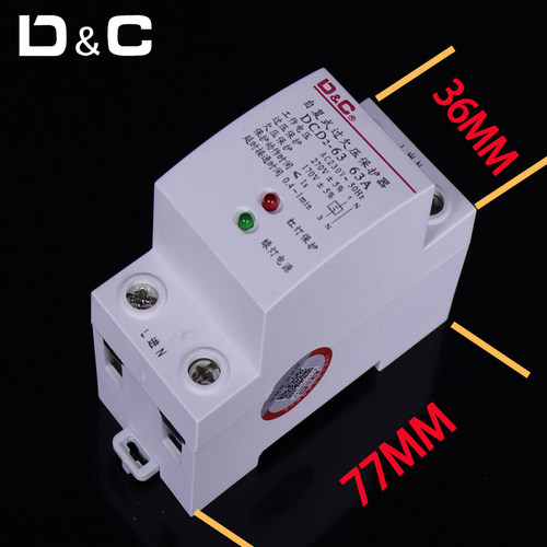 自复式过欠压保护器220V家用防雷过压欠压延时保护器25A 32A 63A - 图1