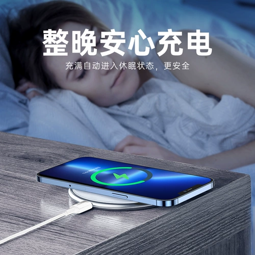 Apple, huawei, samsung, xiaomi, совместимое зарядное устройство, iPhone11 Pro, мобильный телефон, iphone, 12/, 11, быстрая зарядка 10W