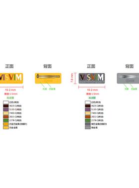 日潮胸针VISVIM蝌蚪同款字母徽章