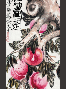 朵莲精舍竖版寿桃挂画纯手绘国画