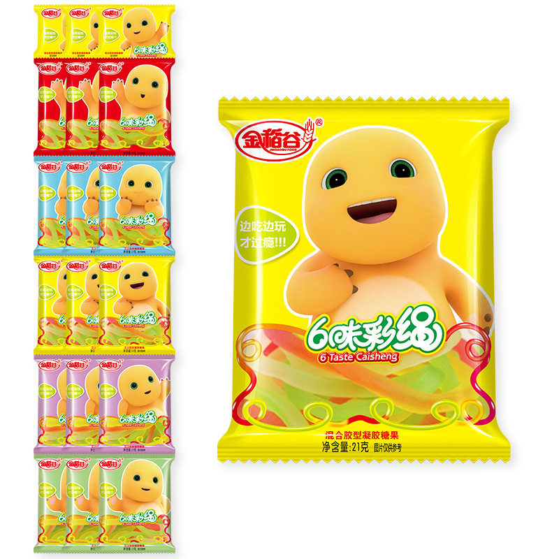 金稻谷奶龙6味彩绳果汁软糖童年回忆怀旧零食儿童糖果便利店,淘宝优惠券,粉丝福利购,淘宝优惠卷