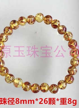 爆款精品仿琥珀蜜蜡花珀手串手链金珀血珀男女款手串手链时尚百搭