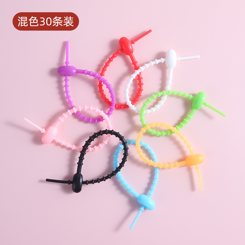 硅胶扎带diy彩色收纳数据线可重复使绕线器理线带绑带钥匙扣挂件