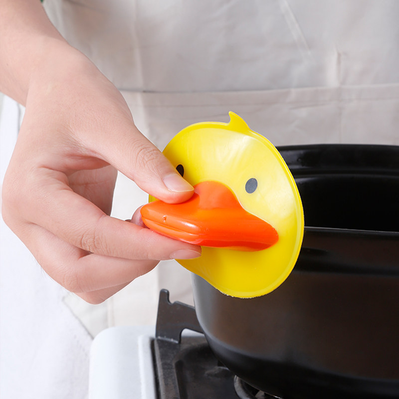 小黄鸭隔热手套加厚防滑厨房家用锅盖硅胶鸭嘴防烫手微波炉取碗夹,淘宝优惠券,粉丝福利购,淘宝优惠卷