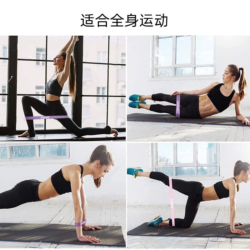 弹力带深蹲翘臀女阻力带力量训练男瑜伽健身器材臀部弹力圈拉力带 - 图1