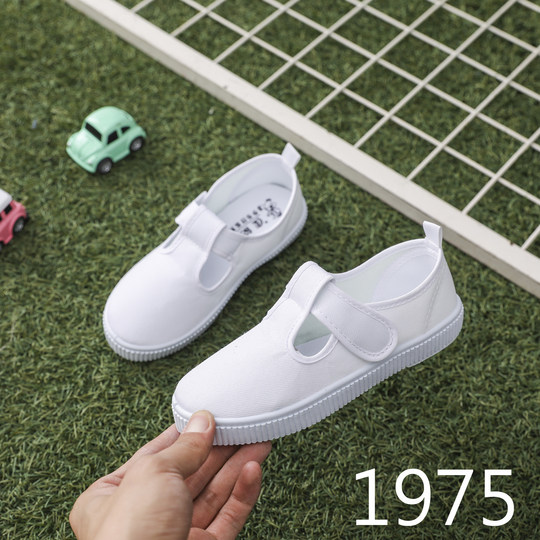 Children's canvas shoes for boys and girls' white shoes