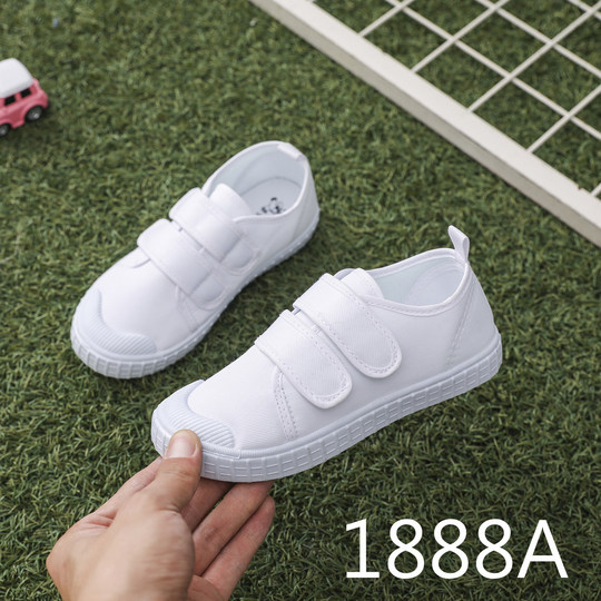 Children's canvas shoes for boys and girls' white shoes