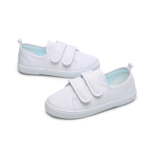 Children's canvas shoes for boys and girls' white shoes