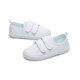 Children's canvas shoes for boys and girls' white shoes