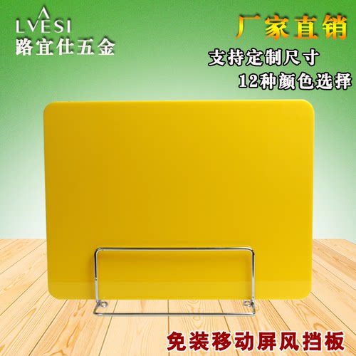 学生课桌挡板隔断考试专用挡板桌面办公屏风挡板桌子隔板固定配件 - 图0