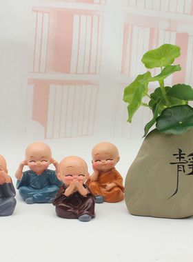 小和尚客厅书房中式禅意酒柜摆件